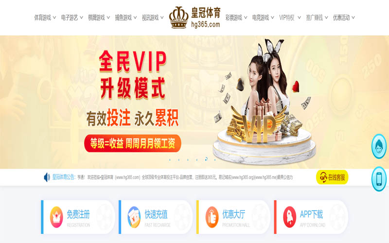 多宝|多宝体育|多宝官方网站体育App下载 – 线上最佳足球买球APP