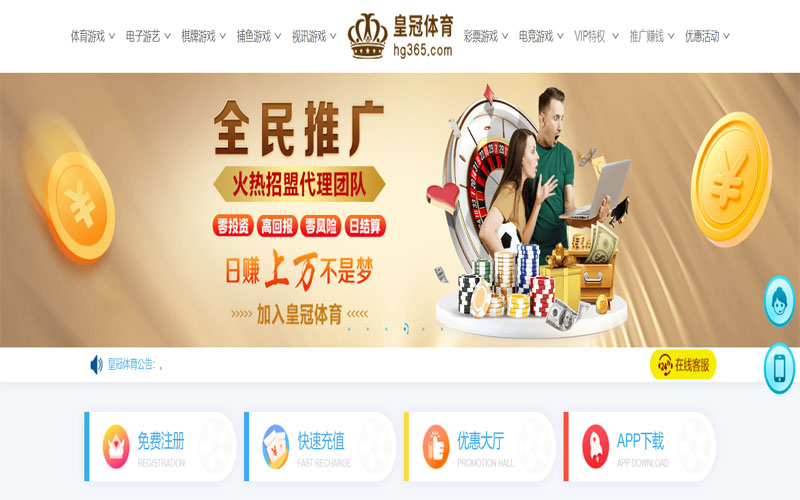 多宝|多宝体育|多宝官方网站体育注册账户和游戏下注使用权